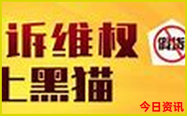成都溶洞景点在哪里
