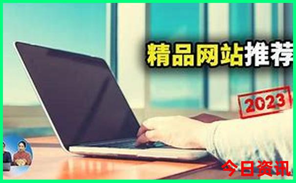 重庆的旅游景点有哪些最出名