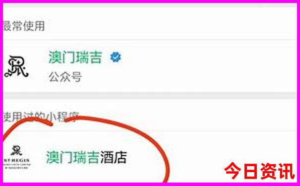 长春自驾游必去景点