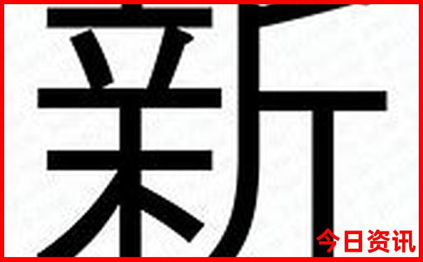 全国十大寺庙排行榜