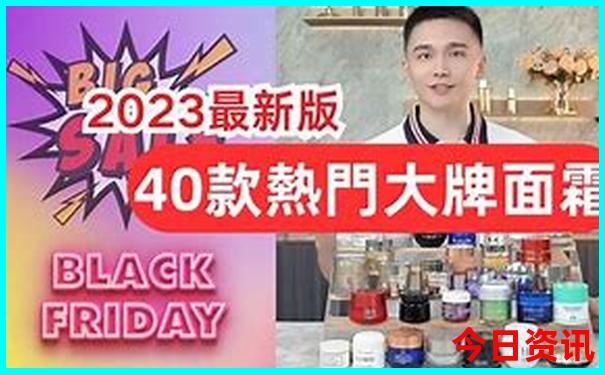 亲子游北京攻略大全