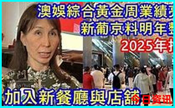 厦门适合带孩子去玩的地方推荐