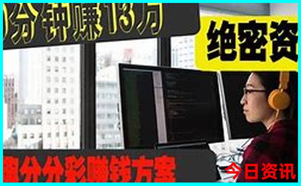 呼和浩特市内旅游攻略必玩的景点