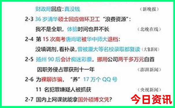 潮汕必去景点推荐